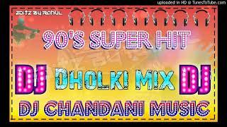 DJ Chandani music Hindi song DJ S M MUSIC AZAMGARH