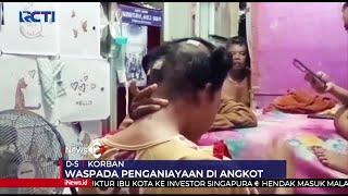 Penumpang Wanita Dirampok dan Dianiaya Sopir Angkot di Cengkareng #SIP 15/10