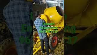 concrete mixer machine one bag ,