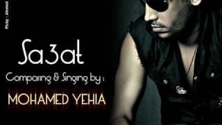 Mohamed Yehia - sa3at