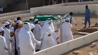 Hazrat Ji Maulana Saad Sb ki Hamsheera Ka Janaza Jannatul Maala, Makkah Mukarramah mein