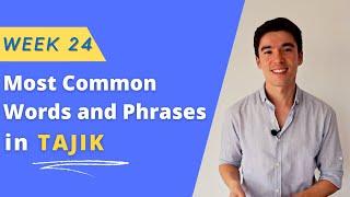 Most common words and phrases in Tajik - Week 24
