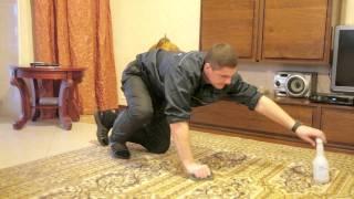 Чистка и химчистка ковров в Москве от ГУП Феликс
