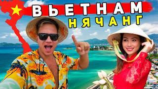 Вьетнам 2025 - Нячанг: ОТДЫХ ЛУЧШЕ, ЧЕМ в Таиланде и Турции? Советы, ЦЕНЫ, пляжи, еда