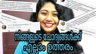 Q&A answers||SimplyMyStyle Unni||beauty Tips||Malayali YouTuber||Malayalam beauty channel