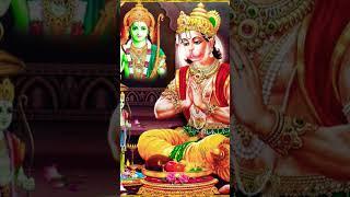 Shree Hanuman Chalisa 