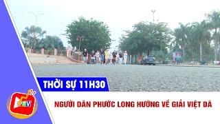 [Trực tiếp] - Thời sự Bình Phước trưa 4-1-2025