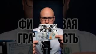 Подписывайся на ежа 