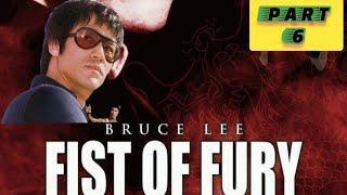 Bruce Lee Fight | Fist Of Fury Part 6 | Kung Fu Fights #brucelee