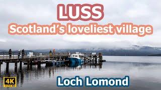 LUSS Village | Loch Lomond | The Prettiest Village in Scotland | Walking Tour