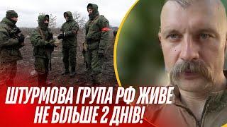 The situation is bad: “RUSSIANS ARE THROWN ON ASSAULTS LIKE LOGS” Yabchanka about the situation