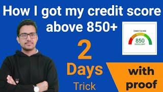 Boost Your Credit Score Quickly: Powerful Tips Revealed, increase Cibil score