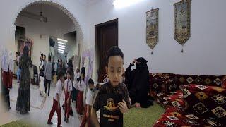 SAYA & KELUARGA PERGI DARI RUMAH DI MAKKAH.PAMIT TERAKHIR KALI GILLBY JUMPA TEMAN2 DI SEKOLAH JEDDAH