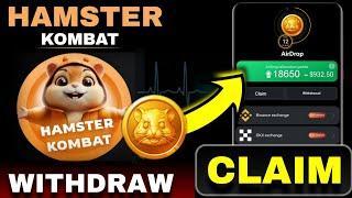 HAMSTER KOMBAT WITHDRAWAL || HAMSTER KOMBAT AIRDROP CLAIM IN BINANCE || HAMSTER KOMBAT PRICE