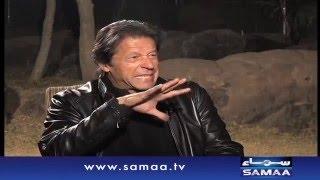 Imran Khan talking about Reham Song - News Package - 08 Jan 2016