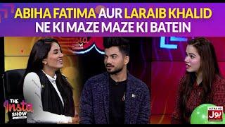 Chit Chat with Abiha Fatima & Laraib Khallid in The Insta Show with Mathira | The Insta Show