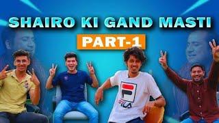 Shairo Ki Gand Masti - Shairo Ki Shairana Gand Masti  - Doog's Life - Still Fun