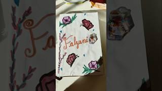 Diary cover design