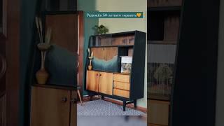 Бережная реставрация - редизайн 50-летнего серванта. Julia Chernopazova art