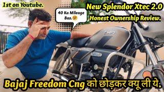 New 2024 Splendor Xtec 2.0  Honest Ownership Review  | MILEAGE, EMI, DP, LOAN, DISCOUNT | Sab Kuch