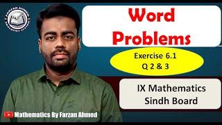 IX Mathematics | Sindh Board | Ex 6.1 | Q # 2 & 3