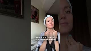 Женя Коваленко UGC Queen - обзор товара Victoria Sheyner