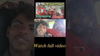 Tankbund Shiva kidnapping prank #shorts #viral #comedy #s94