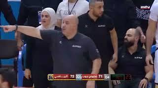 #Riyadi vs Strong Group. #Final Dubai Highlights 