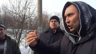 СРОЧНО!ЗАМИСЬКЕ ВАЛКОВСКИЙ РАЙОН ПОШЕЛ ПРОТИВ СИСТЕМЫ!СБОР ВАЛЕЖНИКА(анонс)