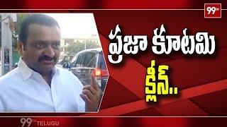 Congress Leader Bandla Ganesh Cast his vote | Early Polls 2018 | 99TV Telugu