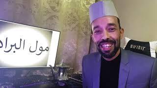 نكت مغربية جديدة 2022 مضحكة - الحلقة 6 | NOKAT MAGHRIBIYA |