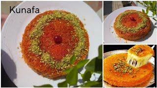 Eid special Kunafa || Middle eastern desert kunafa | cheese kunafa Dessert in easy way#kunafa #viral