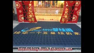 Interlocking Brush Scraper Entrance Floor Mat UV Resistant