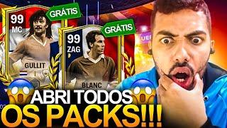 BUG DO GULLIT 99?!  ABRI TODOS OS PACKS DA EUROCOPA  | GANHEI +20 CARTAS DA EURO NO FC MOBILE 24