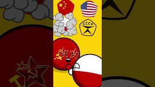 Триггер СССР #countryballs