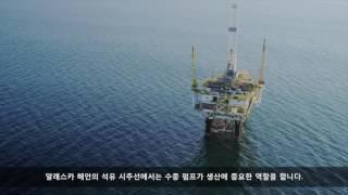 Rockwell Automation fuels the oil and gas industry with IoT subtitled