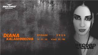 Techno music mix  by DJ DIANA KALASHNIKOVA |radiorecordmoldova | episode 2930| 2025-12-01