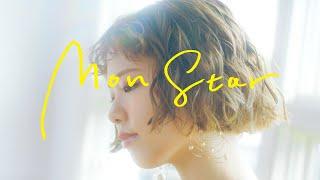 Mon Star - asmi (Official Music Video)