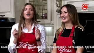 Эфир телеканала Самотлор ТВ, Нижневартовск. 17.05.2020