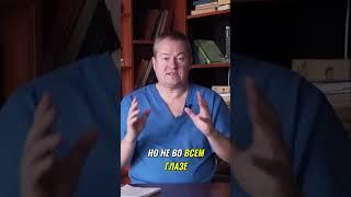 Снизить давление за 3 минуты Легко!