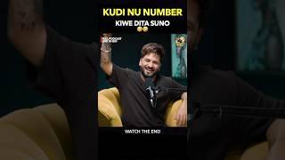 Kudi da Number lena aoukha c pehla #funny #comedy