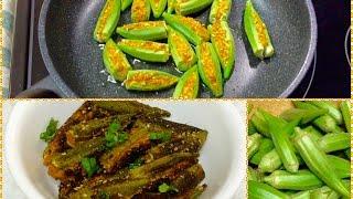 Bharwan Bhindi | Bhinda Ravaiya | Stuffed Okra Recipe | Bhavna's Kitchen