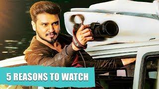 Arjun Suravaram Review | 5 Reasons To Watch | Nikhil Siddhartha