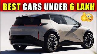 Best Cars Under 6 Lakh in India | On Road Price | 2024 -2025 | Cars in 6 Lakh #best #bestcar2024