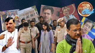 The Case of Swati Maliwal