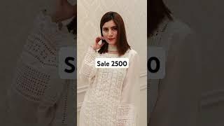 sale 2500 #hania #unfrezzmyaccount #fashion #unfrezzmyaccount #unfrezzmyaccount  #youtubeshorts