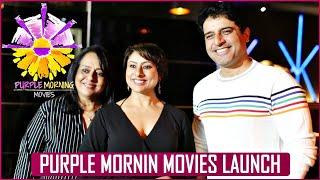 EXCLUSIVE! Purple Morning Movies LAUNCH | Shrabani Deodhar, Sai Deodhar & Shakti Anand At Press Meet