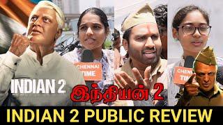 Live: Indian 2 Public Review | Indian 2 Movie review | Indian 2 Review Indian 2 Movie public review