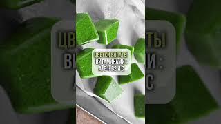 Одуванчики содержат витамин А, который помогает улучшить состояние кожи