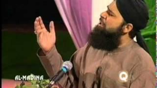 Mu Pe Mula Ka Karam Hai - Owais Raza Qadri - Album - Main Sadqe Ya Rasool Allah